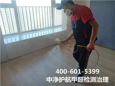 向阳奥林匹克公园周围室内空气检测治理400-601-5399北京c7c7娱乐平台官网入口除甲醛公司