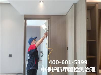 除甲醛公司除醛流程400-601-5399c7c7娱乐平台官网入口向阳垡头甘露园空气污染甲醛治理