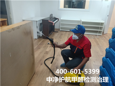 甲醛对肝脏的损害400-601-5399c7c7娱乐平台官网入口向阳花家地室内空气污染治理