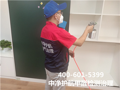 新居快速去除甲醛400-601-5399c7c7娱乐平台官网入口天津宝坻装修后除甲醛合理时机?