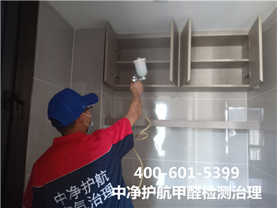 装修用的胶水和乳胶漆含甲醛吗400-601-5399c7c7娱乐平台官网入口昌平东小口除甲醛