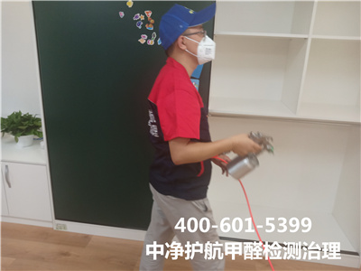 简朴便捷的家庭去除甲醛要领400-601-5399c7c7娱乐平台官网入口顺义装修后空气质量检测治理
