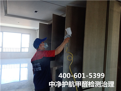 零甲醛装修板材环保吗400-601-5399c7c7娱乐平台官网入口密云装修甲醛检测除甲醛