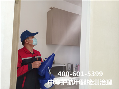 石景山区室内空气净化公司地点电话4006015399c7c7娱乐平台官网入口专业家装空气污染治理