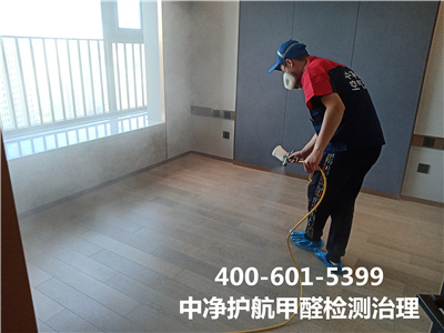丰台区靠谱的除甲醛公司电话400-601-5399c7c7娱乐平台官网入口专业学校幼儿园除甲醛