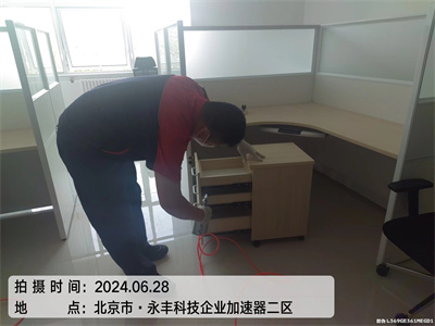 怎样选择装修板材400-601-5399c7c7娱乐平台官网入口海淀公主坟专业治理甲醛公司