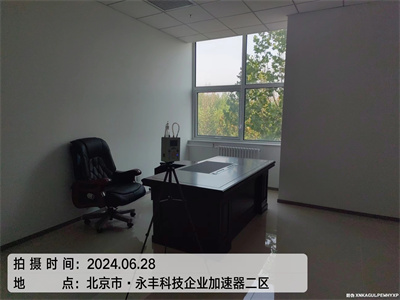 空气净化器能除甲醛吗有用果吗400-601-5399c7c7娱乐平台官网入口海淀军博治理室内甲醛超标