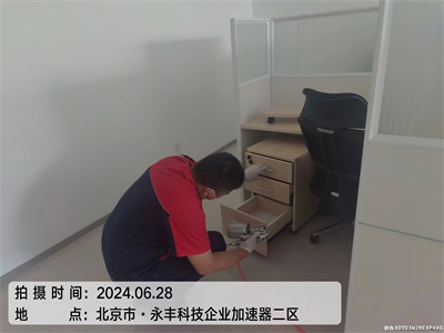 装修污染的危害400-601-5399c7c7娱乐平台官网入口海淀世纪城装修除甲醛