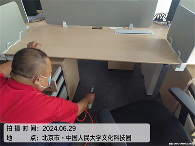 甲醛危害有哪些症状400-601-5399c7c7娱乐平台官网入口海淀万柳室内治理甲醛第三方检测