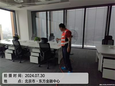 室内空气污染对人的影响400-601-5399c7c7娱乐平台官网入口昌平霍营除甲醛