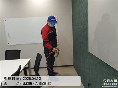 室内装修甲醛污染对人体的危害