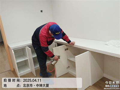 白领该怎样预防办公室空气污染？？？