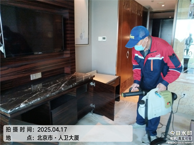 装修后什么时间适合除甲醛