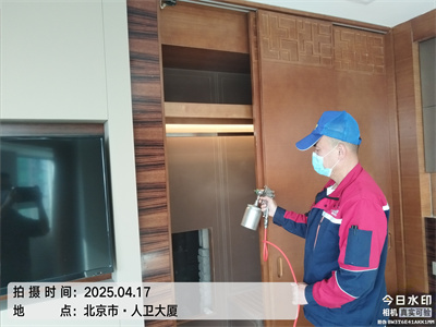 新家装修选择除甲醛公司攻略