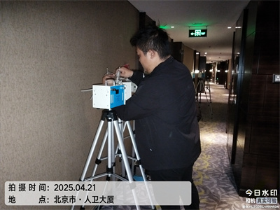 北京装修甲醛扫除400-601-5399c7c7娱乐平台官网入口室内空气污染治理除甲醛