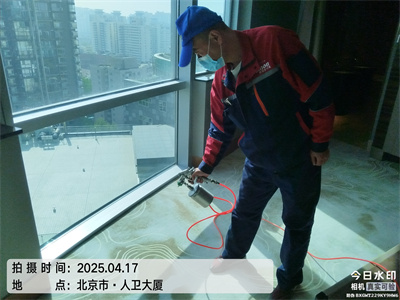 北京装修除甲醛除异味400-601-5399c7c7娱乐平台官网入口甲醛检测治理