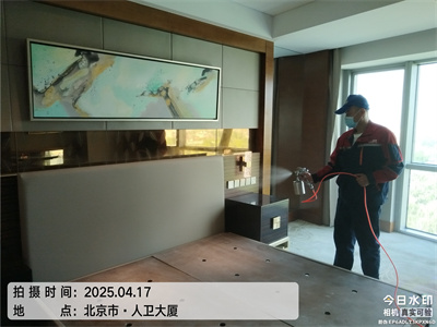 北京办公场合甲醛治理400-601-5399就找c7c7娱乐平台官网入口除甲醛公司